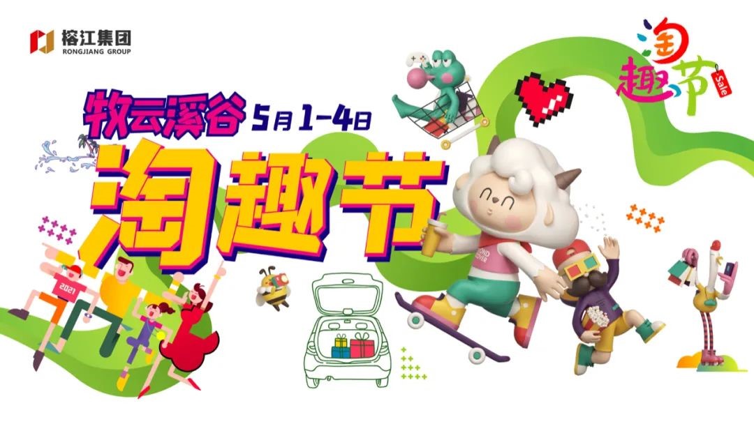 新聞1.jpg 新聞1.jpg